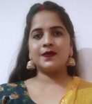 Gagandeep Kaur ( 2057)